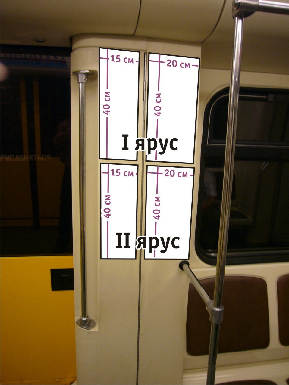 ,     . : 1 , 2 